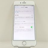 iPhone8 64GB �ɥ��� ����С� c23194