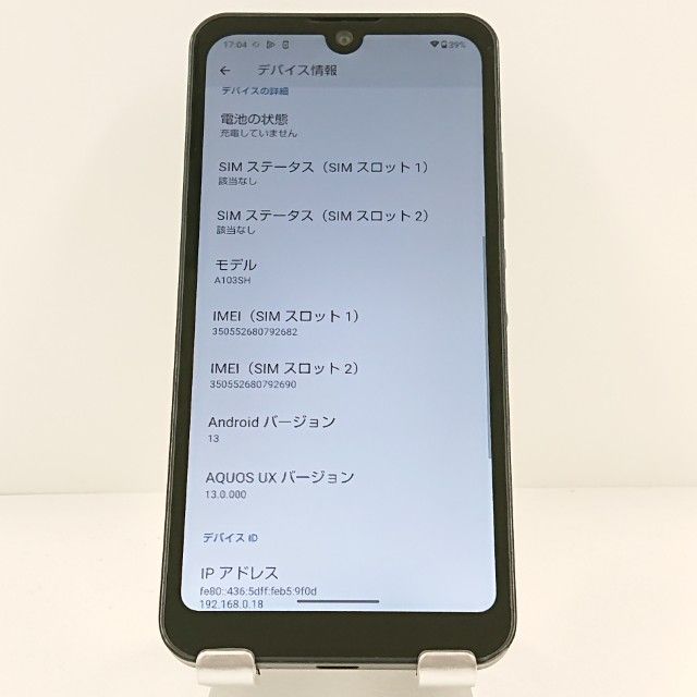 AQUOS wish A103SH SoftBank ���㥳���� c19982