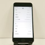 iPhoneSE ��2���� 64GB �ɥ��� �ۥ磻�� c23231