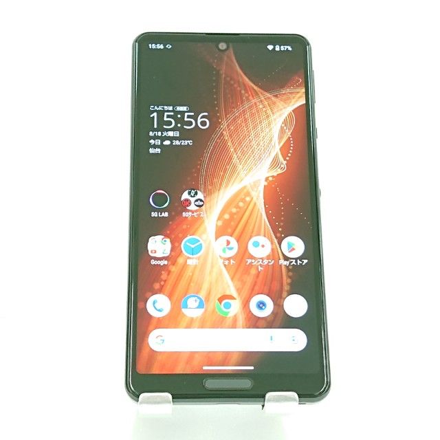 AQUOS sense5G A004SH SoftBank �֥�å� c22078