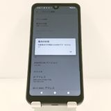 AQUOS wish2 SH-51C �ɥ��� ���㥳���� c20305