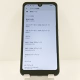 AQUOS wish A103SH SoftBank ���㥳���� c18854