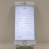 iPhone7 32GB �ɥ��� ����С� c22440