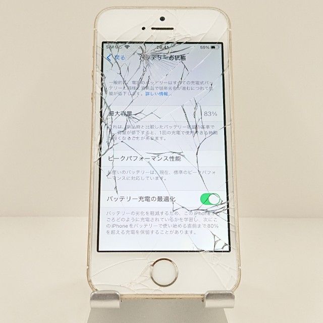 �ڥ�����ʡ�iPhoneSE 16GB SIM�ե꡼ ������� c18951