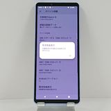Xperia 10 V SOG11 au ��٥���� c22688