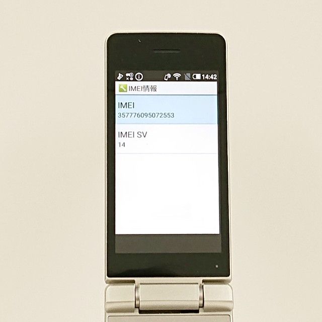 AQUOS �������� SH-02L �ɥ��� ������� c21039