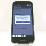 �餯�餯���ޡ��ȥե��� F-52B �ɥ��� �ͥ��ӡ� c18131