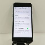iPhoneSE ��3���� 64GB �ɥ��� �ߥåɥʥ��� c22931