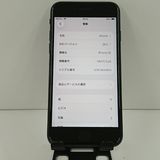 iPhoneSE ��3���� 64GB SoftBank �ߥåɥʥ��� c22148