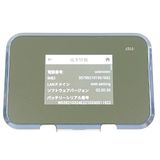 Speed Wi-Fi NEXT W07 SHD31 au �֥�å� c22373