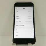 iPhoneSE ��2���� 64GB au �֥�å� c18457