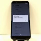 AQUOS sense3 basic SHV48 au �֥�å� c22195