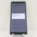 Xperia XZ3 SOV39 au �ܥ�ɡ���å� c16825