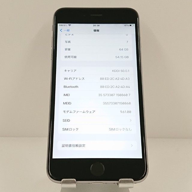 iPhone6s Plus 64GB SIM�ե꡼ ���ڡ������쥤 c19296
