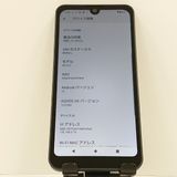 AQUOS wish2 SH-51C �ɥ��� ���㥳���� c16501