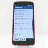 �餯�餯���ޡ��ȥե��� F-53E �ɥ��� �ԥ� c18142