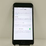 iPhoneSE ��2���� 64GB �ɥ��� �֥�å� c22319