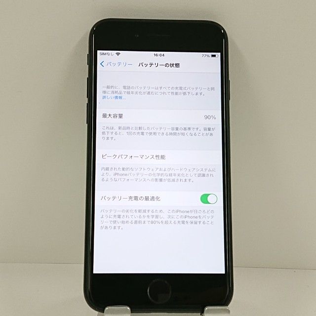 iPhoneSE ��2���� 64GB �ɥ��� �֥�å� c22319