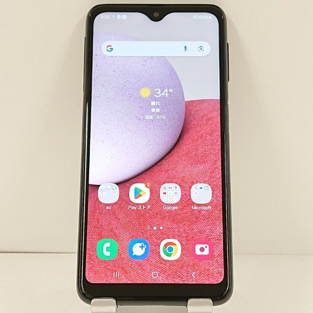 Galaxy A23 5G SCG18 au �֥�å� c21845