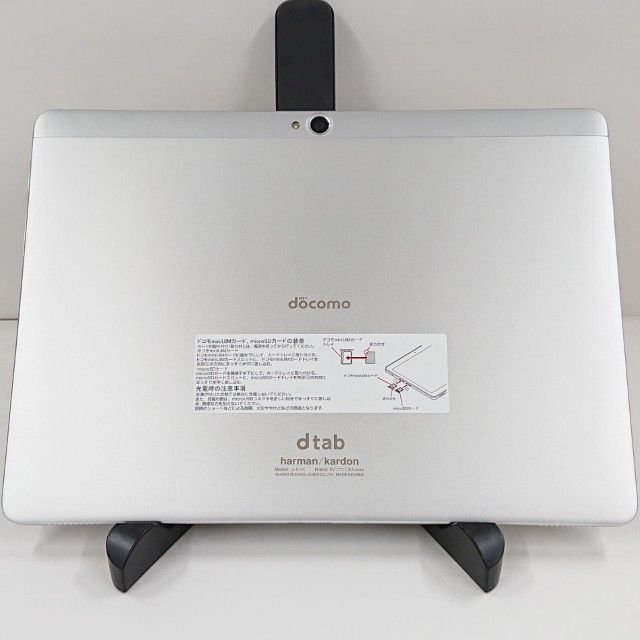 dtab d-01H �ɥ��� ����С� c21242
