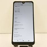 AQUOS wish2 SH-51C �ɥ��� �ۥ磻�� c19024