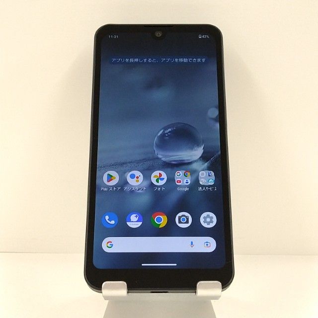 AQUOS wish A103SH SoftBank ���㥳���� c22024