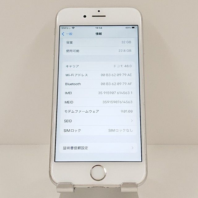 iPhone6s 32GB SIM�ե꡼ ����С� c18766