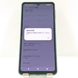 AQUOS sense8 SH-54D �ɥ��� ���Х�ȥ֥�å� c17264