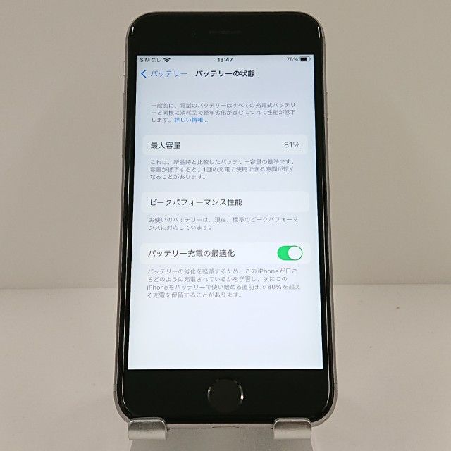 iPhone6s 16GB SIM�ե꡼ ���ڡ������쥤 c17934