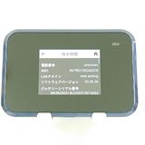 Speed Wi-Fi NEXT W07 SHD31 au �֥�å� c22363