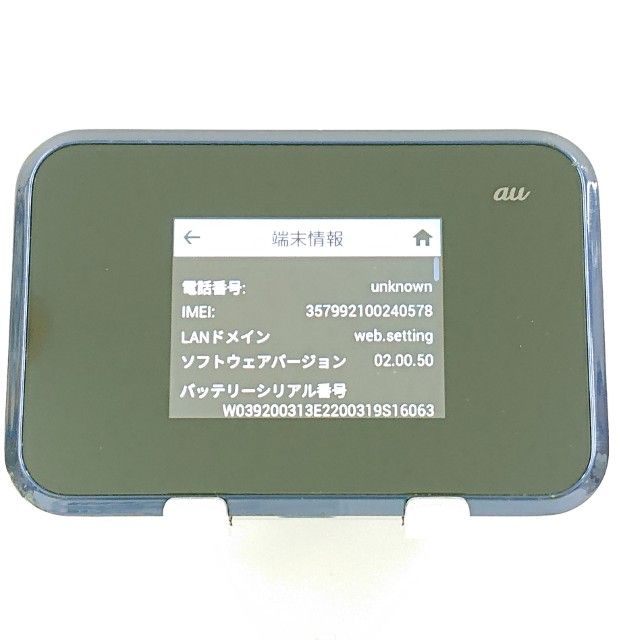Speed Wi-Fi NEXT W07 SHD31 au �֥�å� c22363