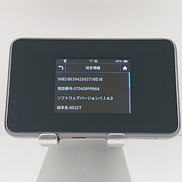 Pocket WiFi 802ZT ����С� c17538