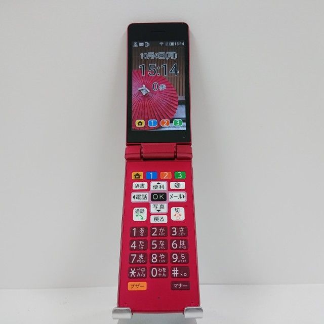 󤿤10 NP807SH SoftBank ԥ c14986