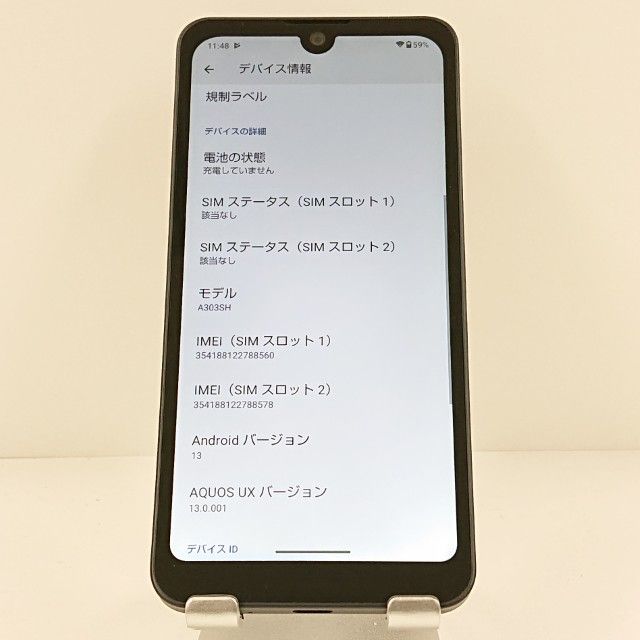 AQUOS wish3 A303SH SoftBank �֥�å� c19922