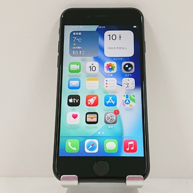 iPhoneSE ��2���� 64GB au �֥�å� c17978