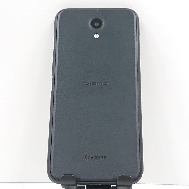 DIGNO G 901KC SoftBank �֥�å� c16547