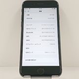 iPhone8 64GB �ɥ��� ���ڡ������쥤 c22888