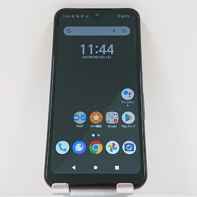 arrows We FCG01 au �֥�å� c17138