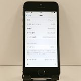 iPhoneSE 16GB SIM�ե꡼ ���ڡ������쥤 c21137