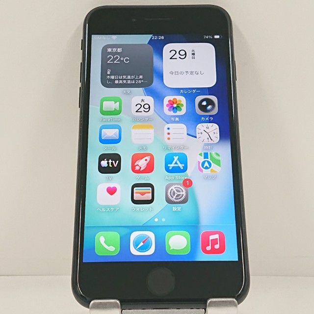 iPhoneSE ��2���� 64GB �ɥ��� �֥�å� c22942