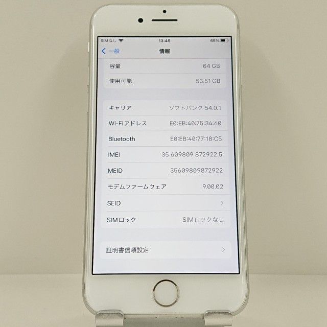 iPhone8 64GB au ����С� c23290