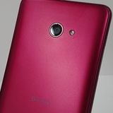 BASIO4 KYV47-u UQ �磻���å� c18276