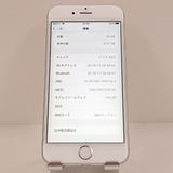 iPhone6s 16GB SIM�ե꡼ ����С� c19315