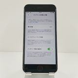 iPhoneSE ��2���� 64GB �ɥ��� �ۥ磻�� c18462