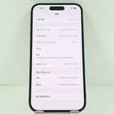 iPhone14 Pro 256GB au �ǥ����ץѡ��ץ� c21301