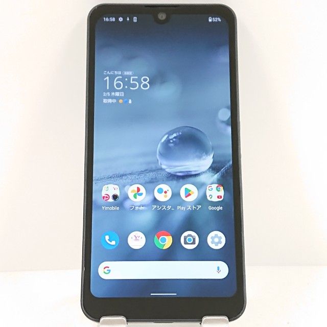 AQUOS wish A104SH Y!mobile ���㥳���� c16918
