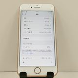 iPhone8 64GB �ɥ��� ������� c23299