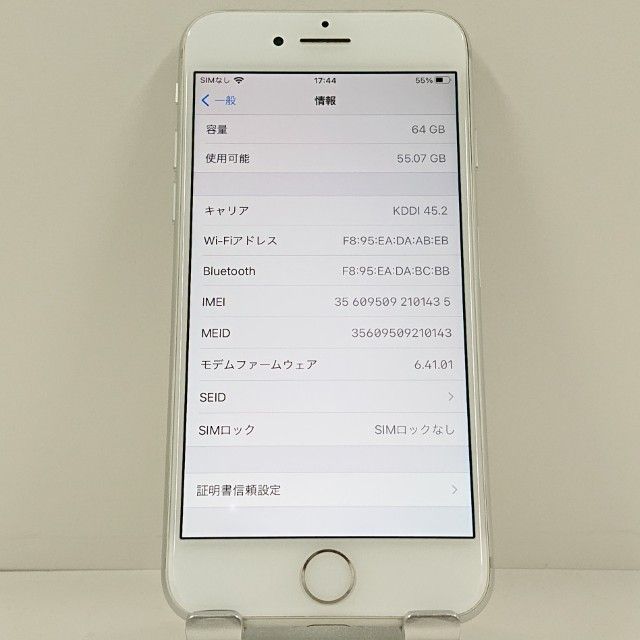 iPhone8 64GB �ɥ��� ����С� c23192