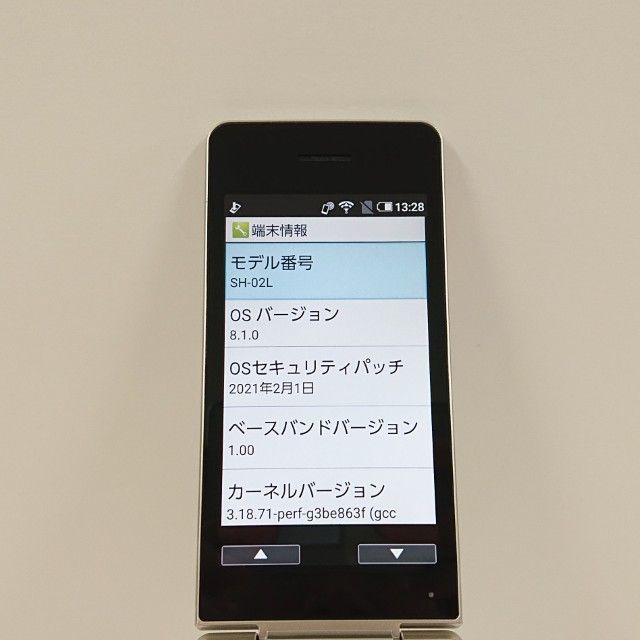 AQUOS �������� SH-02L �ɥ��� ������� c20992