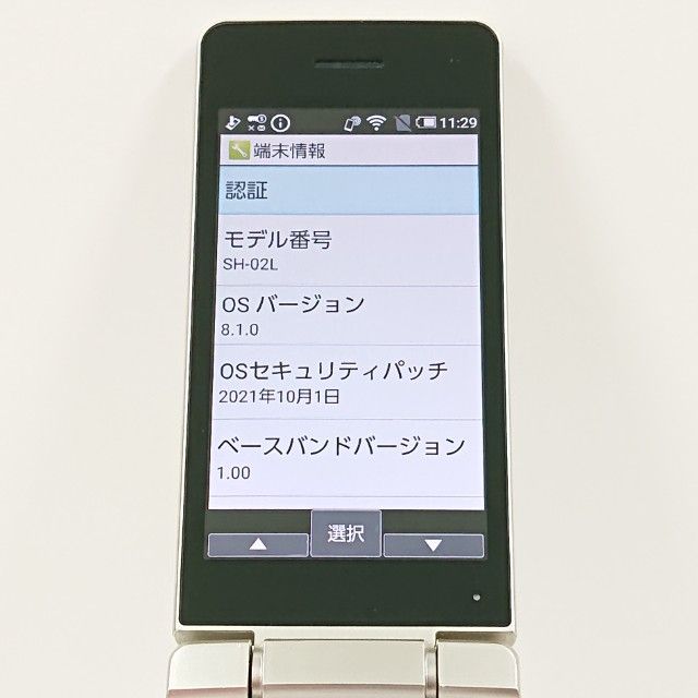 AQUOS �������� SH-02L �ɥ��� ������� c19562